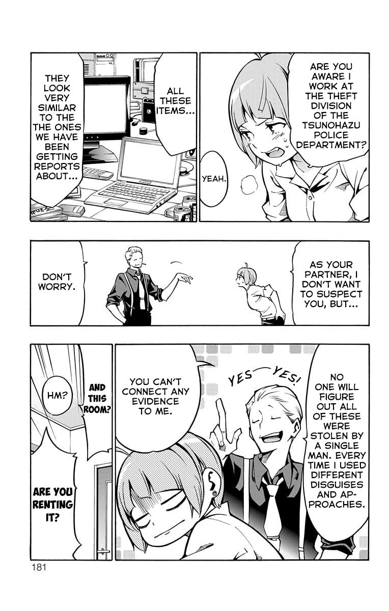 Read Nightmare Funk chapter 4 image 10 on Lezhin