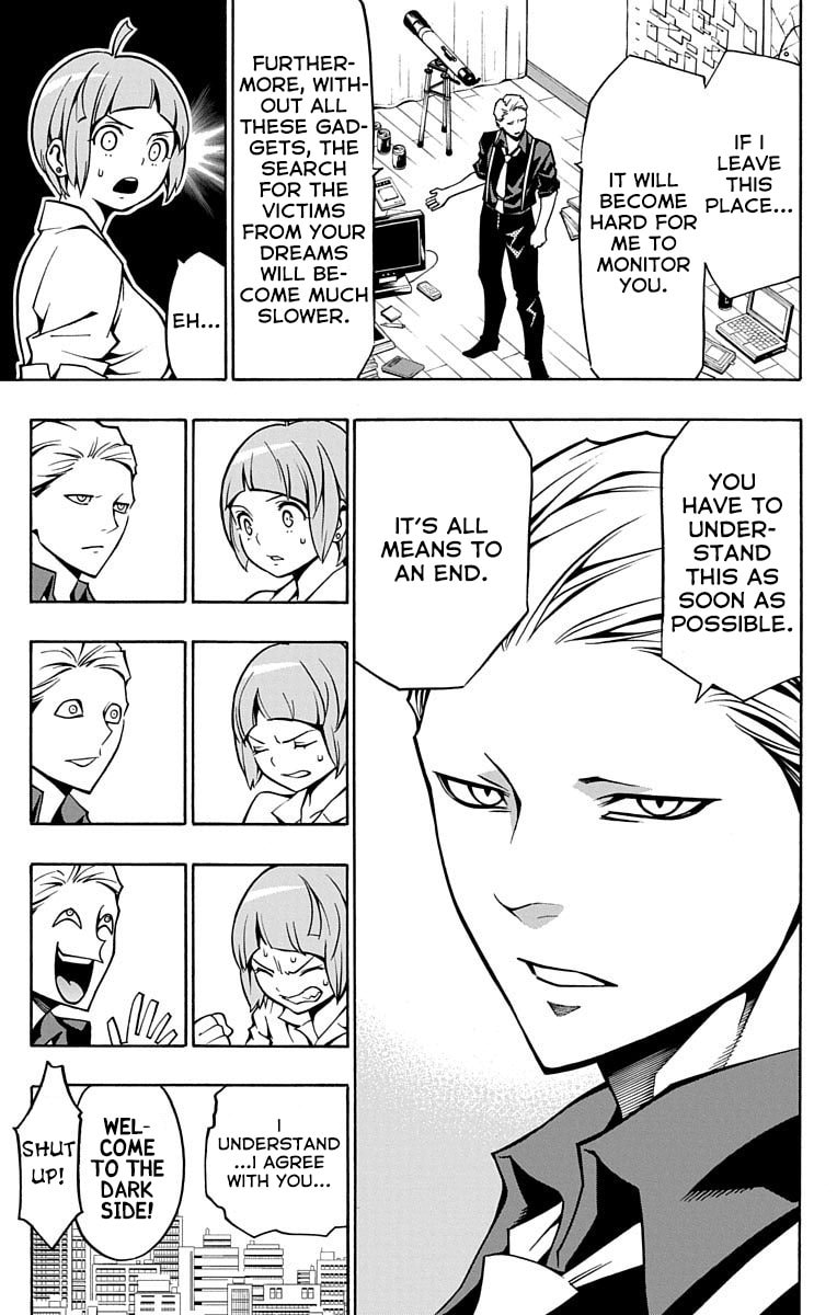 Read Nightmare Funk chapter 4 image 12 on Lezhin