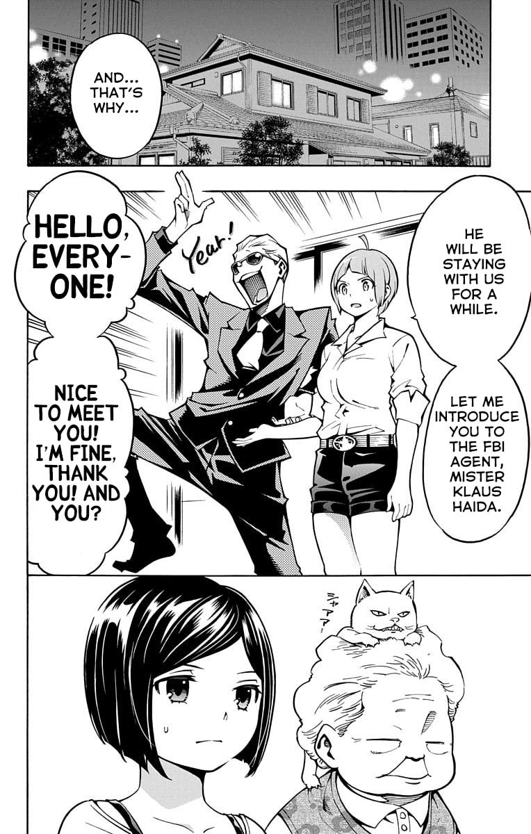 Read Nightmare Funk chapter 4 image 13 on Lezhin