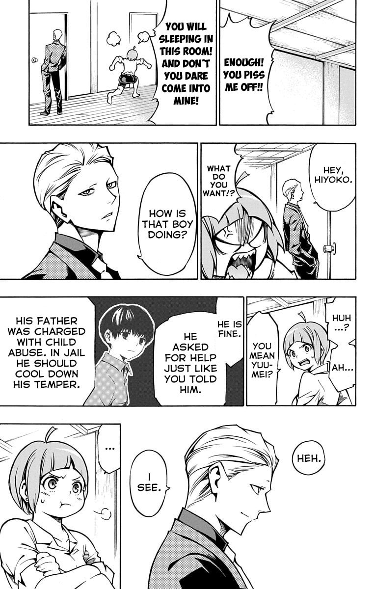 Read Nightmare Funk chapter 4 image 16 on Lezhin