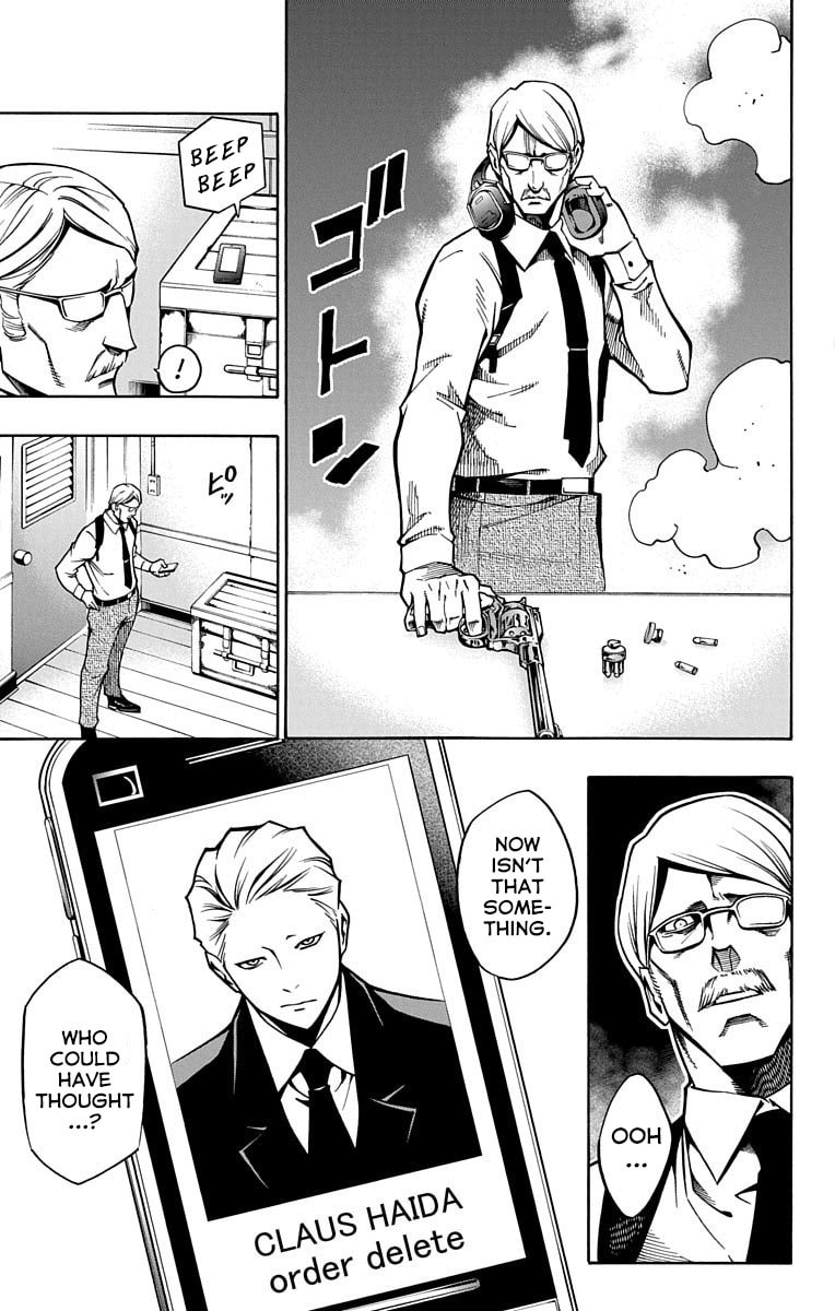 Read Nightmare Funk chapter 4 image 18 on Lezhin