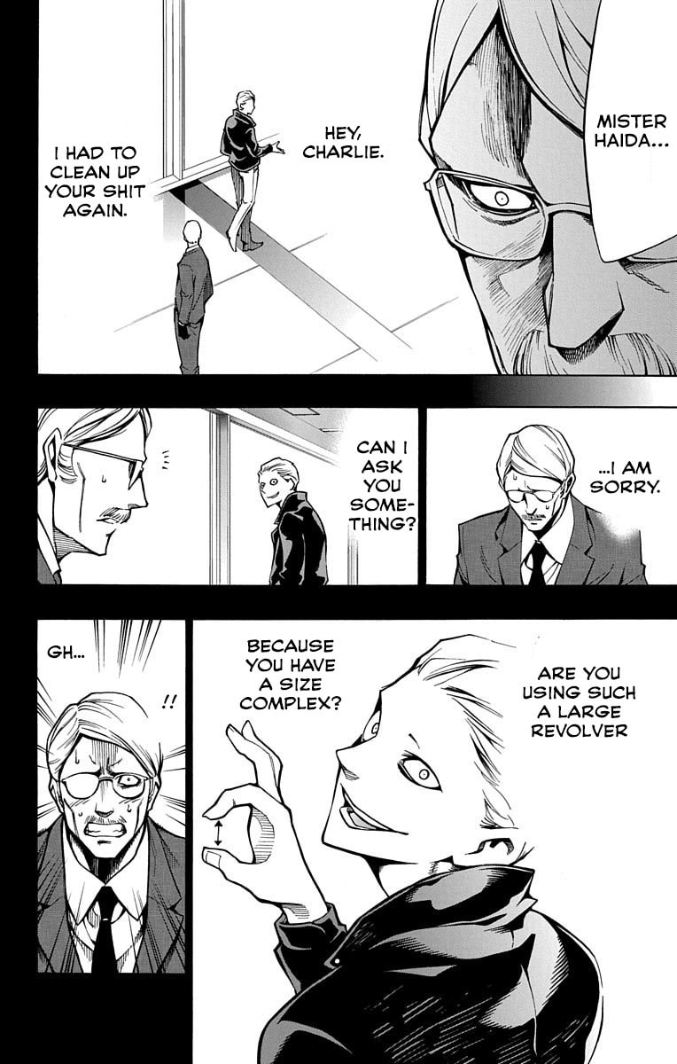Read Nightmare Funk chapter 4 image 19 on Lezhin