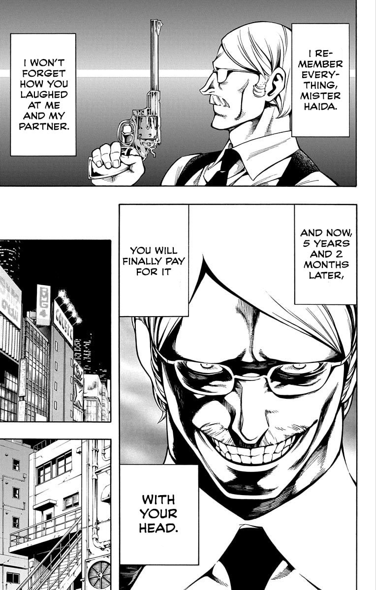 Read Nightmare Funk chapter 4 image 20 on Lezhin