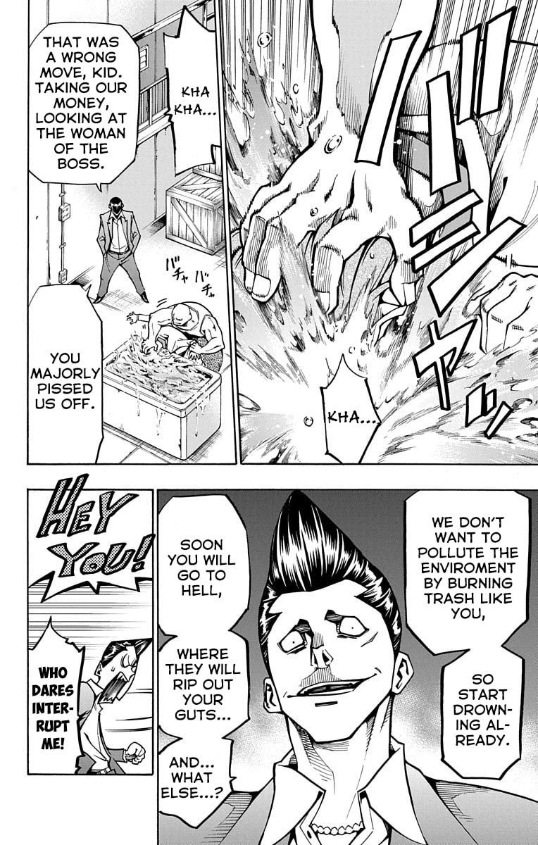 Read Nightmare Funk chapter 4 image 21 on Lezhin