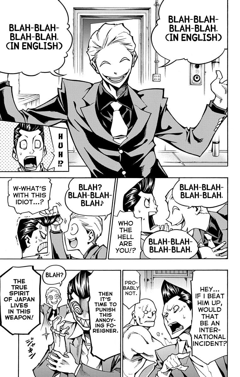Read Nightmare Funk chapter 4 image 22 on Lezhin