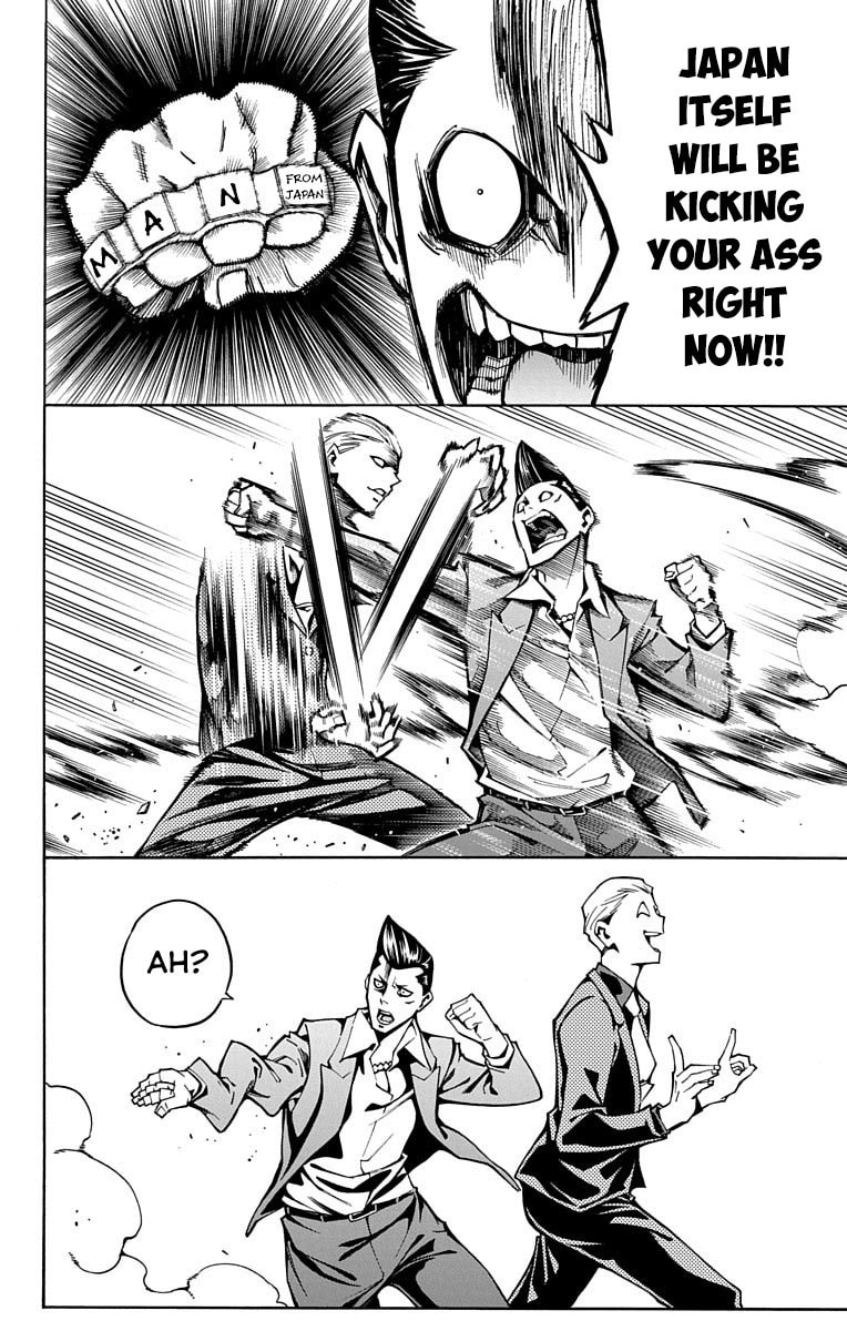 Read Nightmare Funk chapter 4 image 23 on Lezhin
