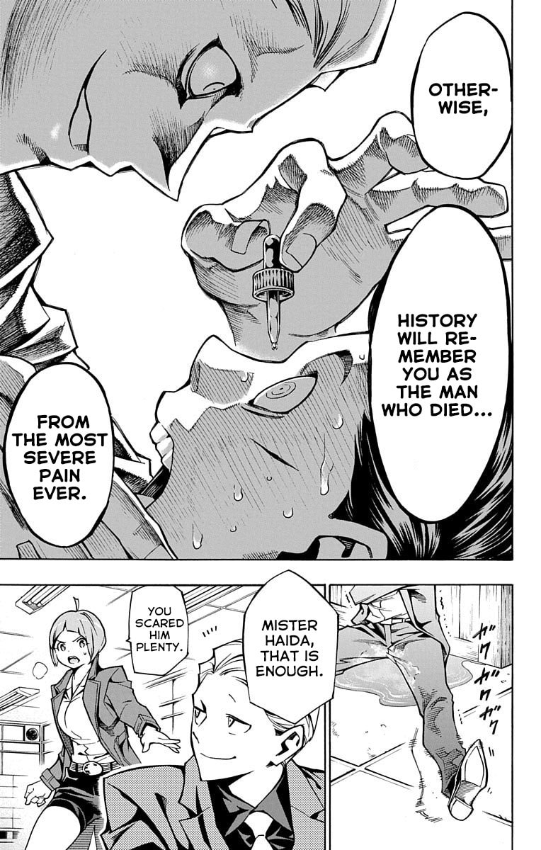 Read Nightmare Funk chapter 4 image 26 on Lezhin