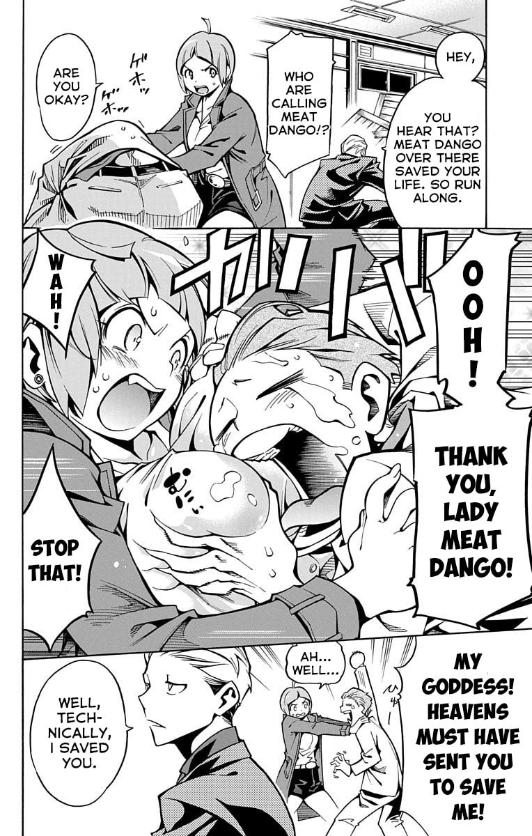 Read Nightmare Funk chapter 4 image 27 on Lezhin