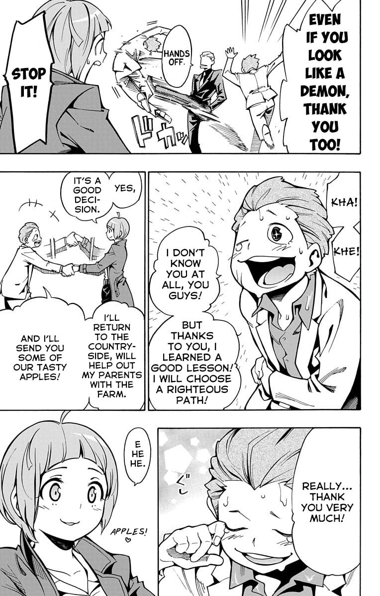 Read Nightmare Funk chapter 4 image 28 on Lezhin