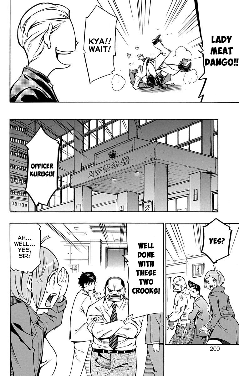 Read Nightmare Funk chapter 4 image 29 on Lezhin