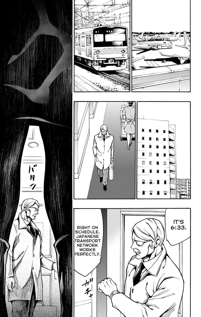 Read Nightmare Funk chapter 4 image 32 on Lezhin