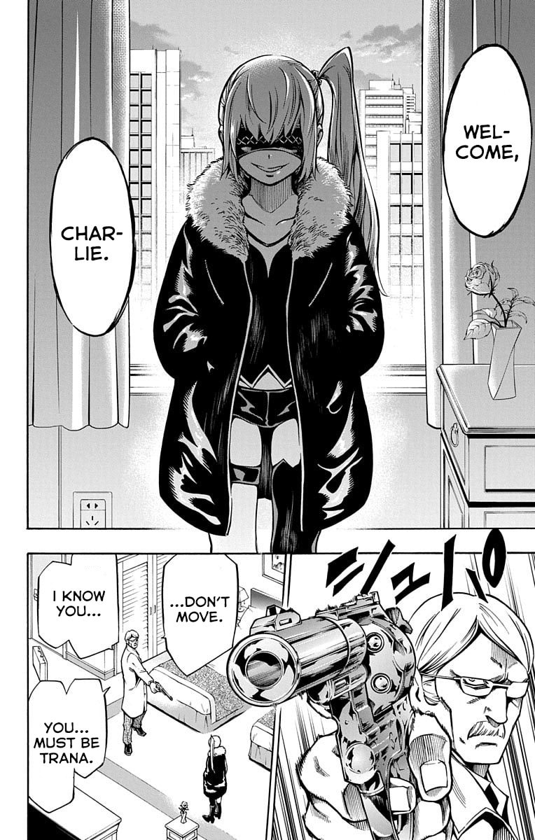 Read Nightmare Funk chapter 4 image 33 on Lezhin