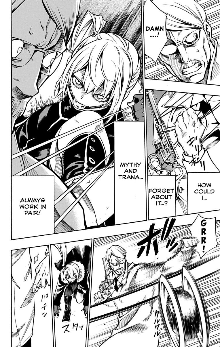 Read Nightmare Funk chapter 4 image 35 on Lezhin