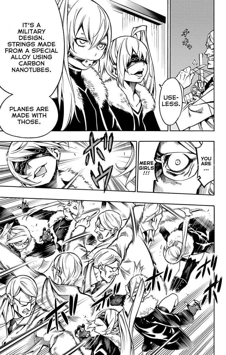 Read Nightmare Funk chapter 4 image 36 on Lezhin