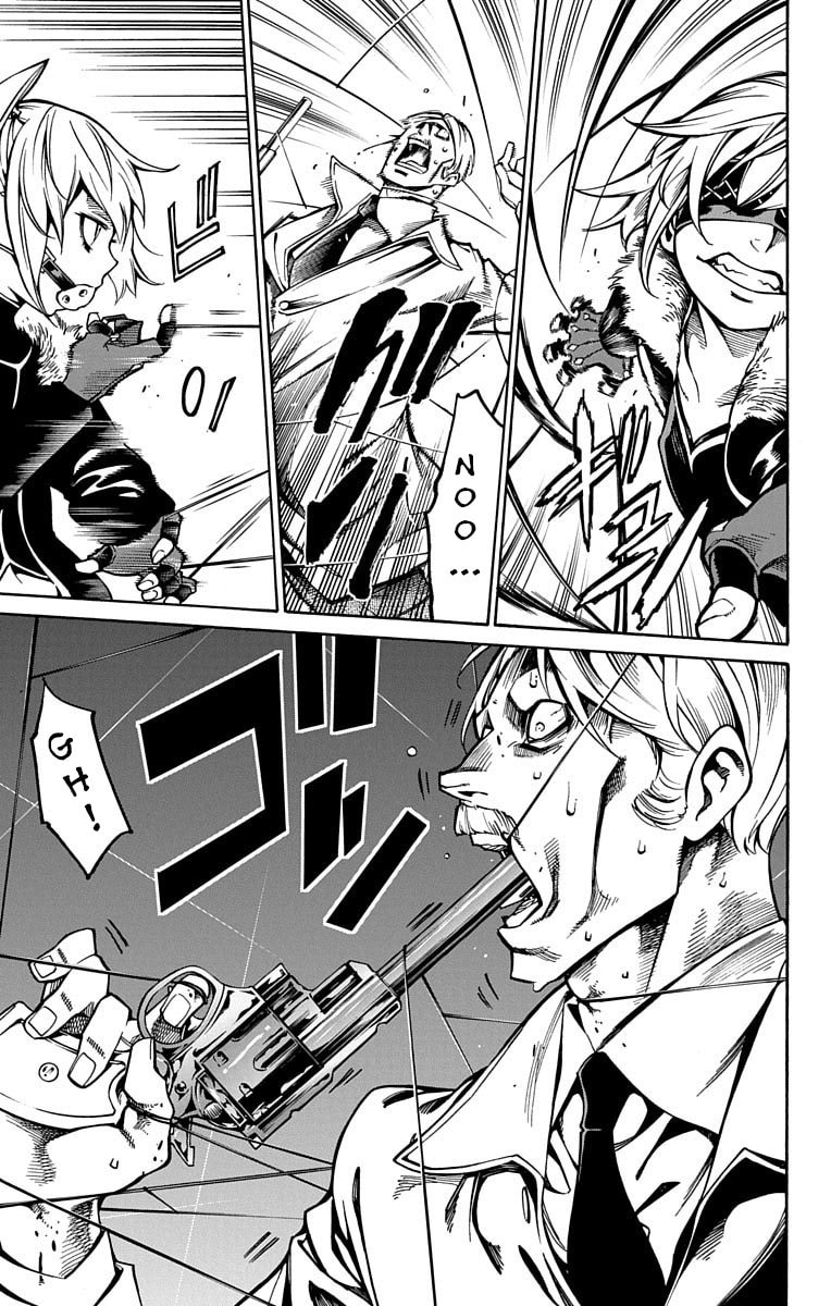 Read Nightmare Funk chapter 4 image 38 on Lezhin