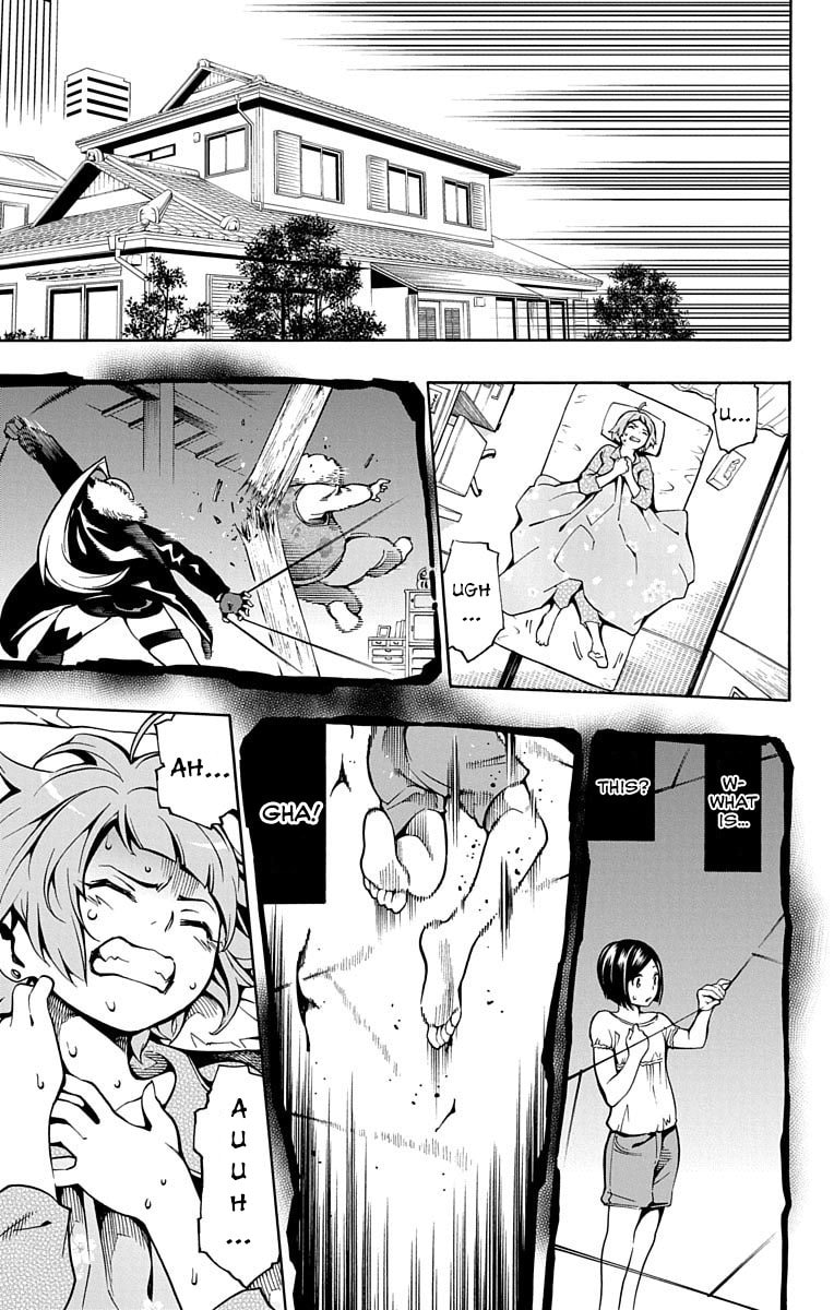 Read Nightmare Funk chapter 4 image 40 on Lezhin