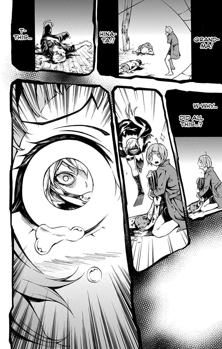 Read Nightmare Funk chapter 4 image 41 on Lezhin