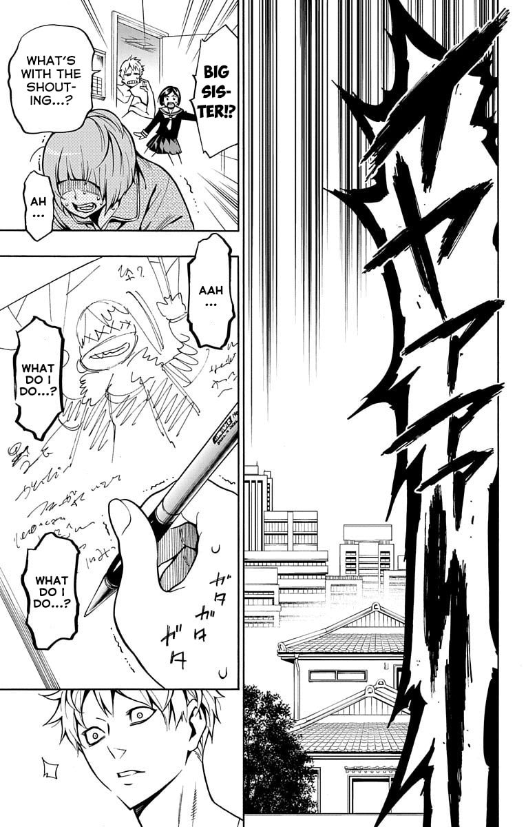 Read Nightmare Funk chapter 4 image 42 on Lezhin