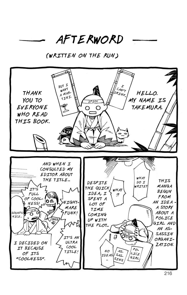 Read Nightmare Funk chapter 4 image 45 on Lezhin
