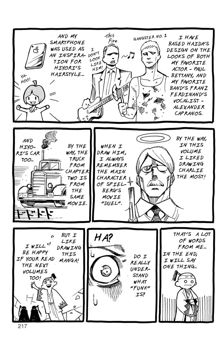 Read Nightmare Funk chapter 4 image 46 on Lezhin