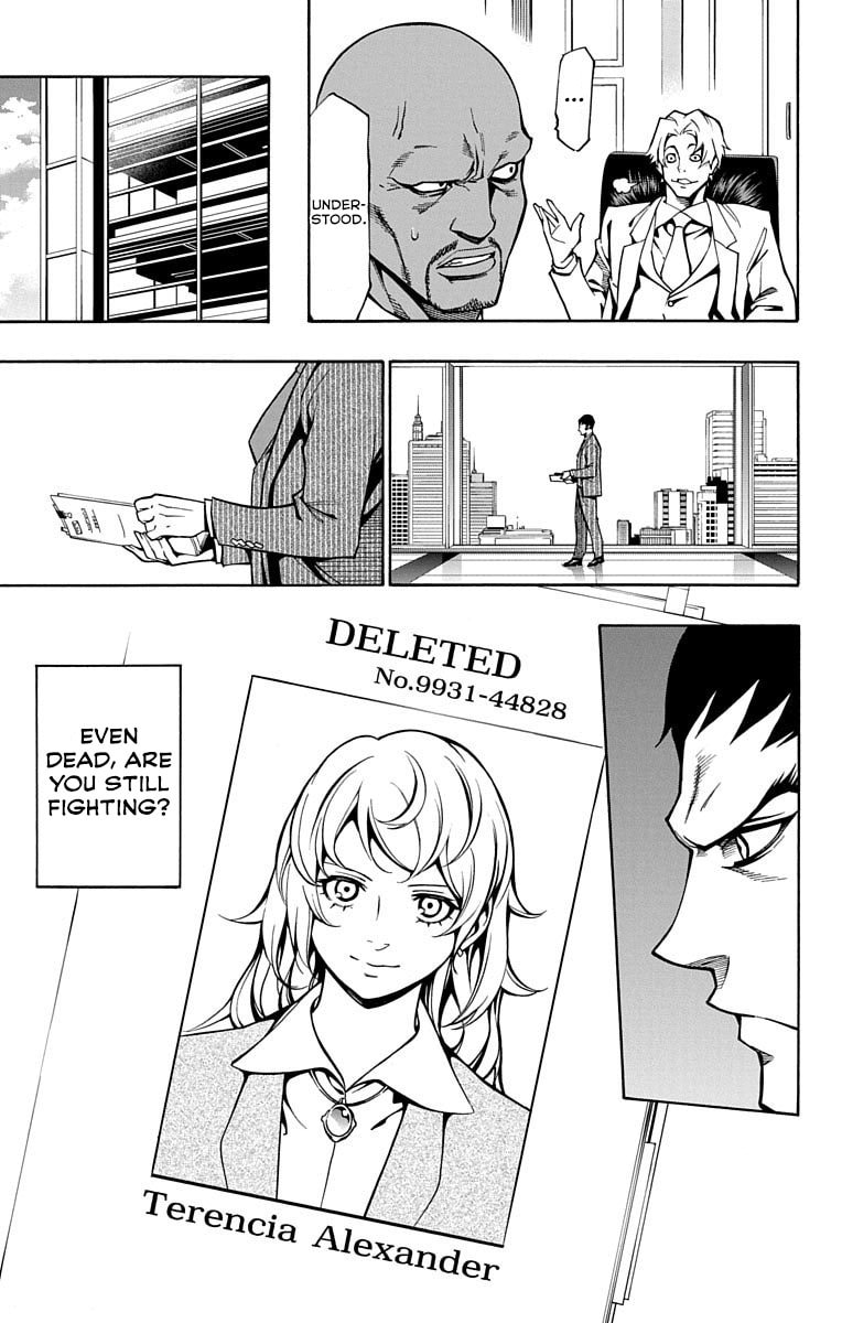 Read Nightmare Funk chapter 4 image 6 on Lezhin