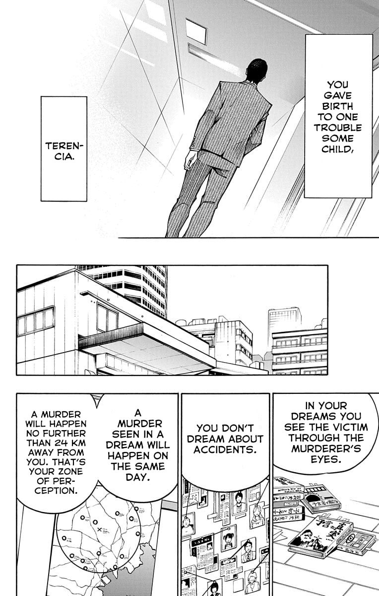 Read Nightmare Funk chapter 4 image 7 on Lezhin