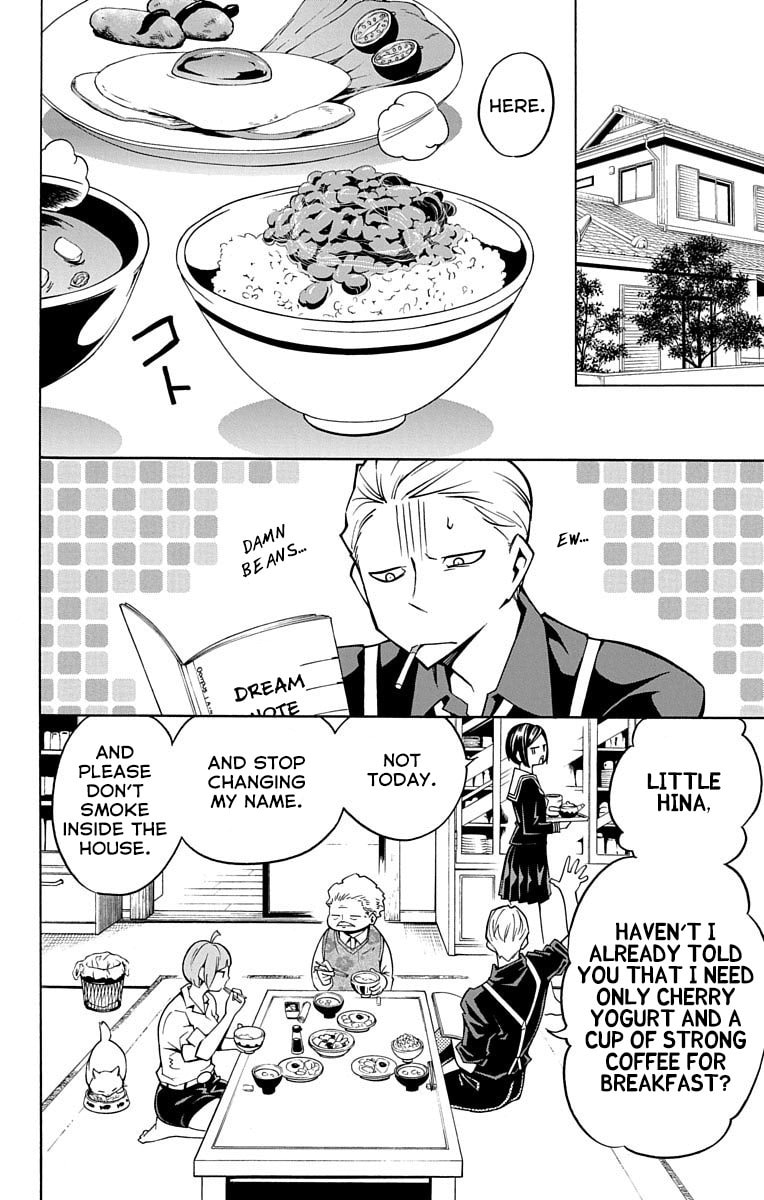 Read Nightmare Funk chapter 5 image 11 on Lezhin