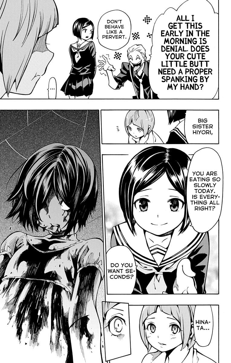 Read Nightmare Funk chapter 5 image 12 on Lezhin