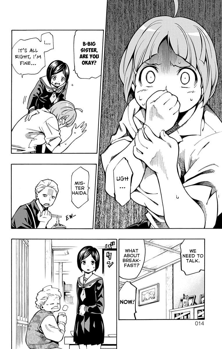 Read Nightmare Funk chapter 5 image 13 on Lezhin
