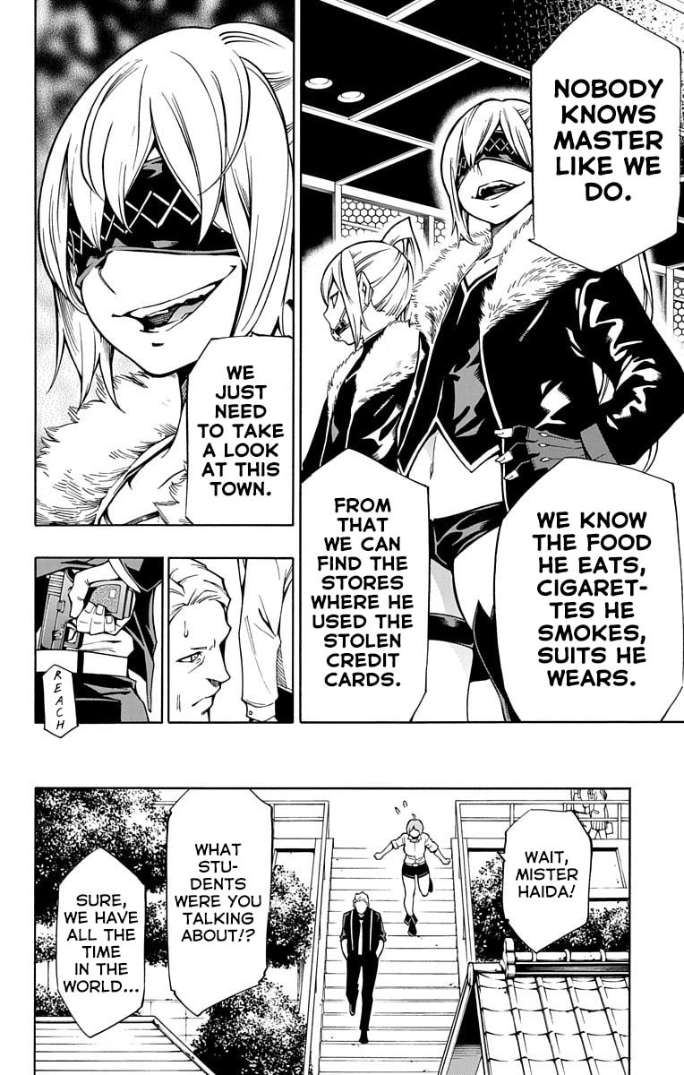 Read Nightmare Funk chapter 5 image 19 on Lezhin