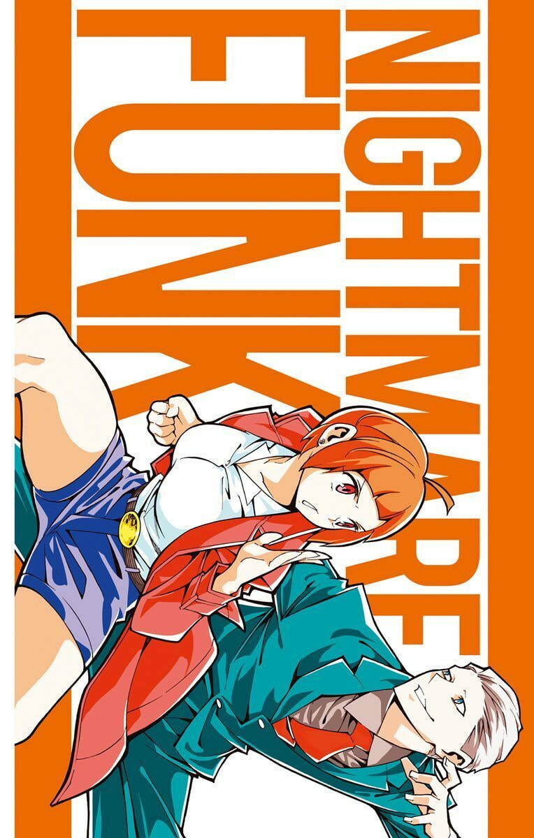 Read Nightmare Funk chapter 5 image 2 on Lezhin
