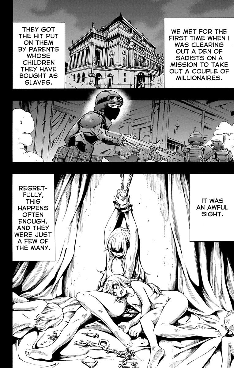 Read Nightmare Funk chapter 5 image 21 on Lezhin