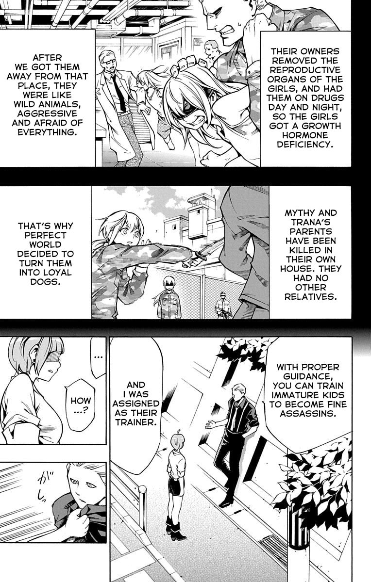 Read Nightmare Funk chapter 5 image 22 on Lezhin