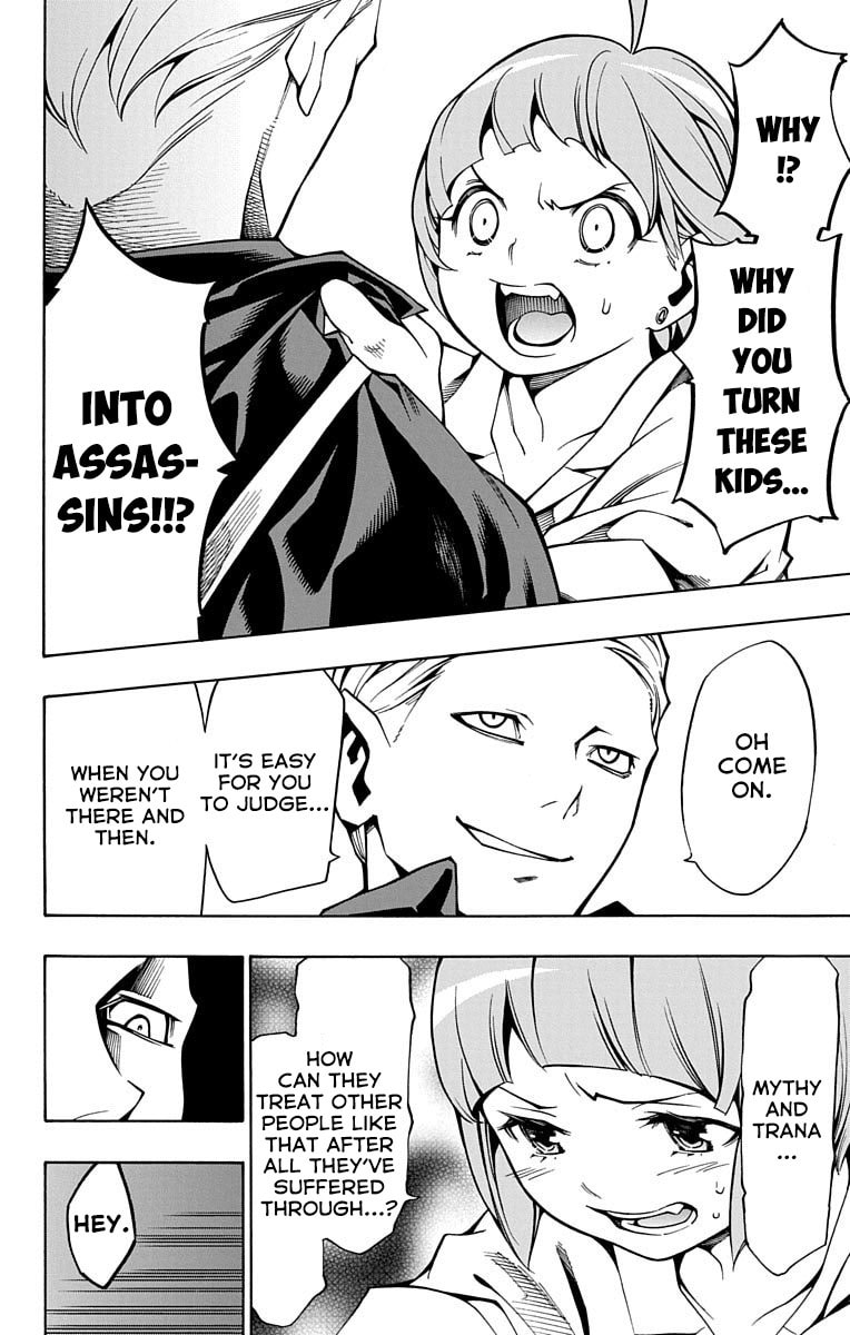 Read Nightmare Funk chapter 5 image 23 on Lezhin