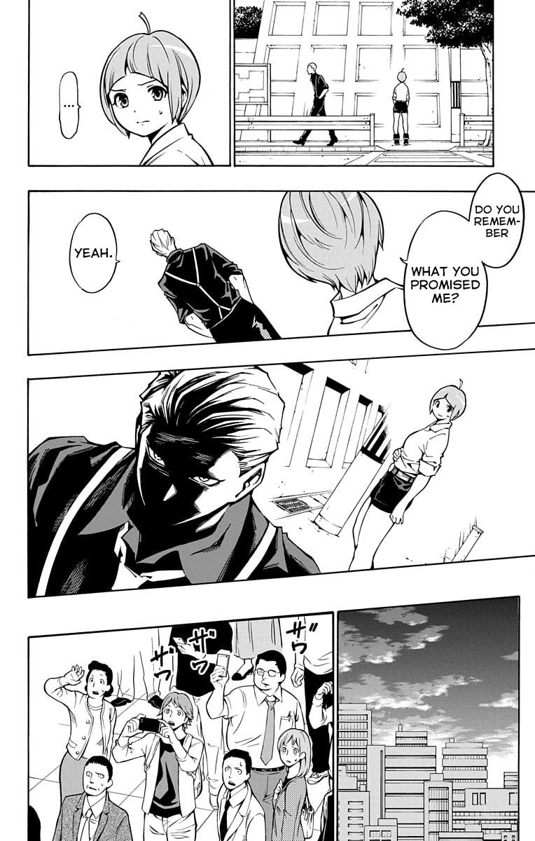 Read Nightmare Funk chapter 5 image 25 on Lezhin
