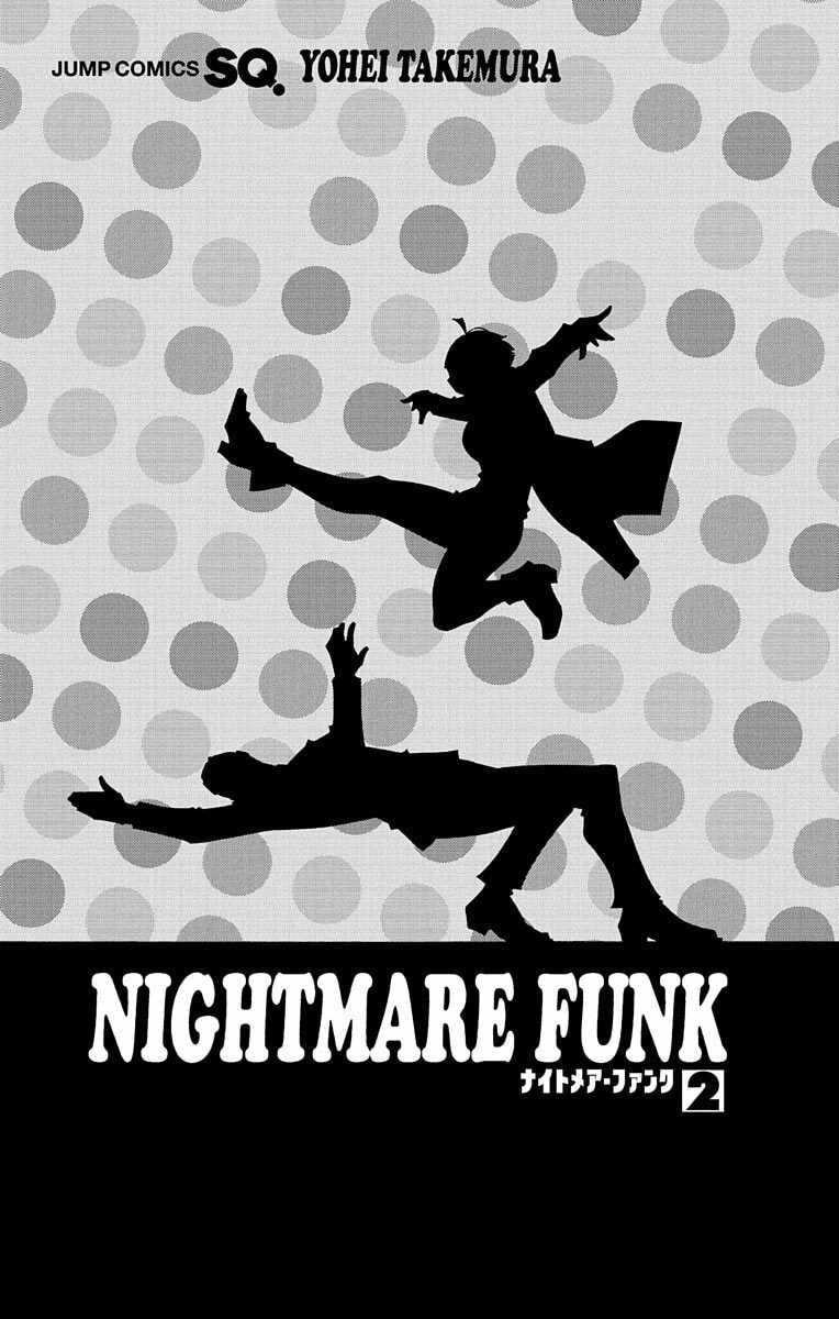 Read Nightmare Funk chapter 5 image 3 on Lezhin