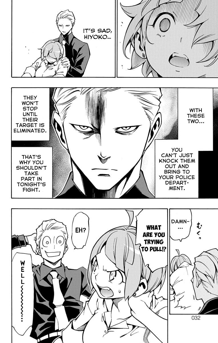 Read Nightmare Funk chapter 5 image 31 on Lezhin