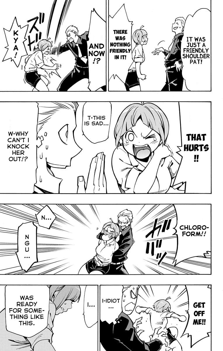Read Nightmare Funk chapter 5 image 32 on Lezhin