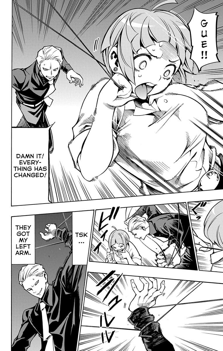 Read Nightmare Funk chapter 5 image 37 on Lezhin