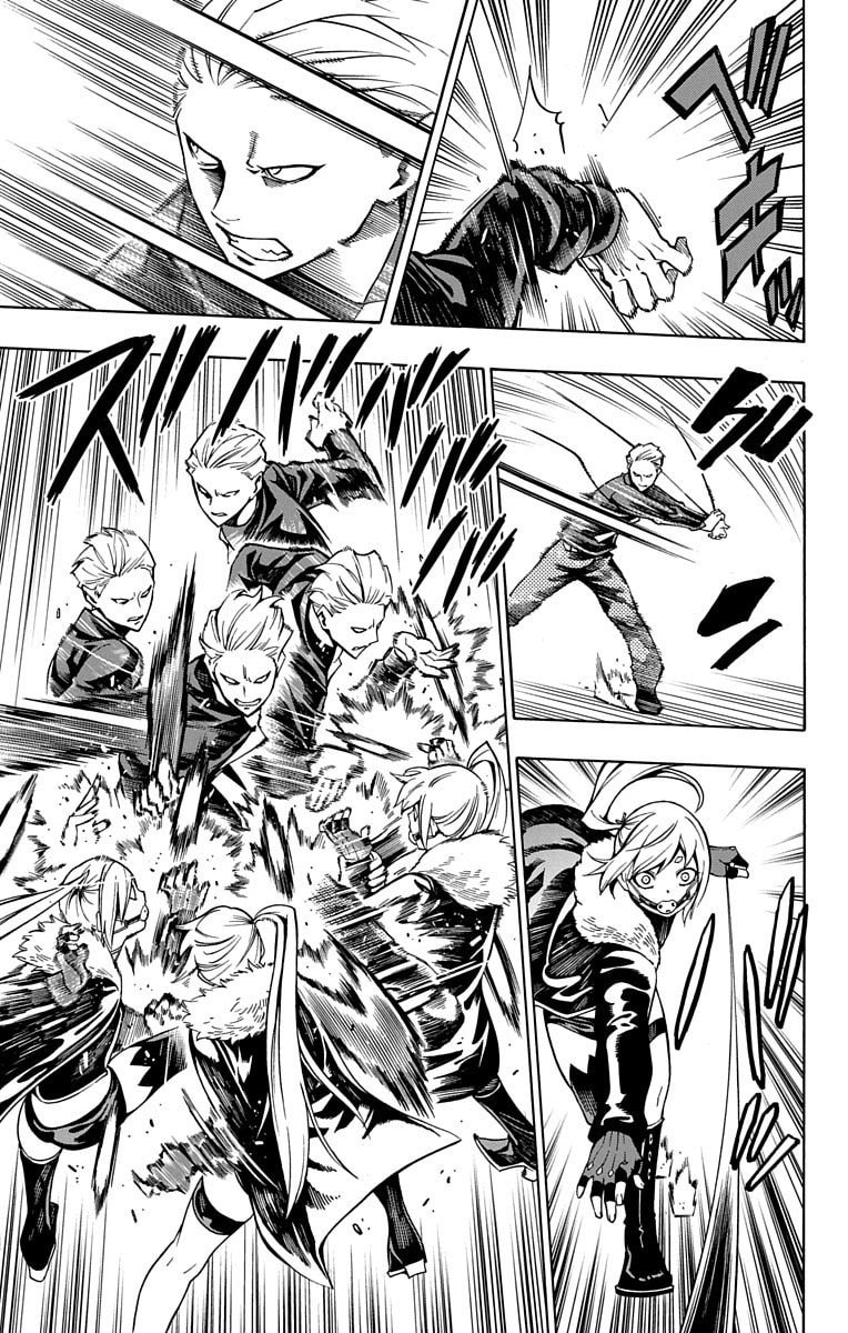 Read Nightmare Funk chapter 5 image 38 on Lezhin
