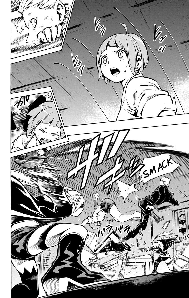 Read Nightmare Funk chapter 5 image 39 on Lezhin
