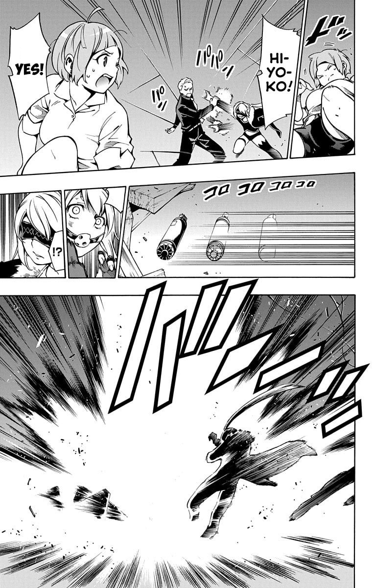 Read Nightmare Funk chapter 5 image 40 on Lezhin