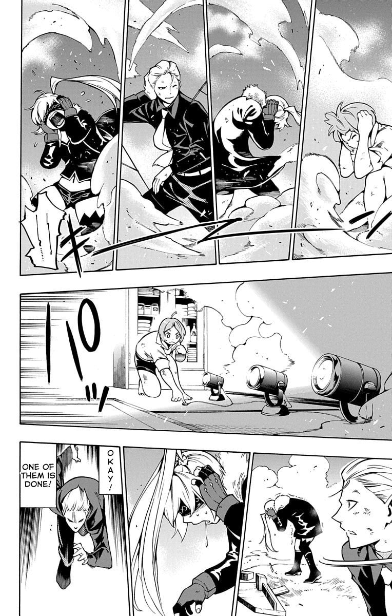 Read Nightmare Funk chapter 5 image 41 on Lezhin