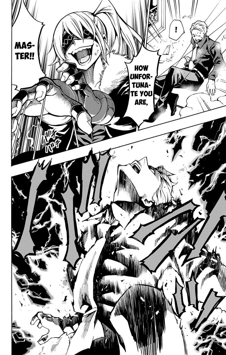 Read Nightmare Funk chapter 5 image 43 on Lezhin