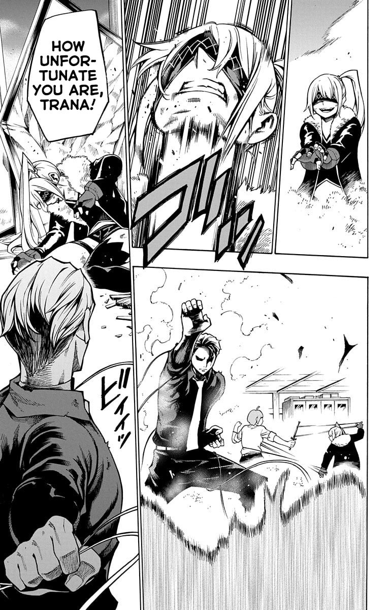 Read Nightmare Funk chapter 5 image 44 on Lezhin