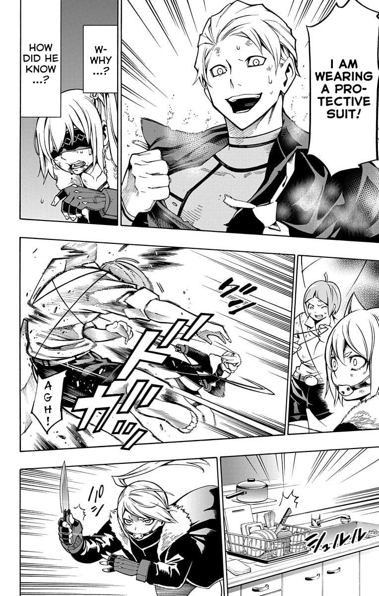 Read Nightmare Funk chapter 5 image 45 on Lezhin