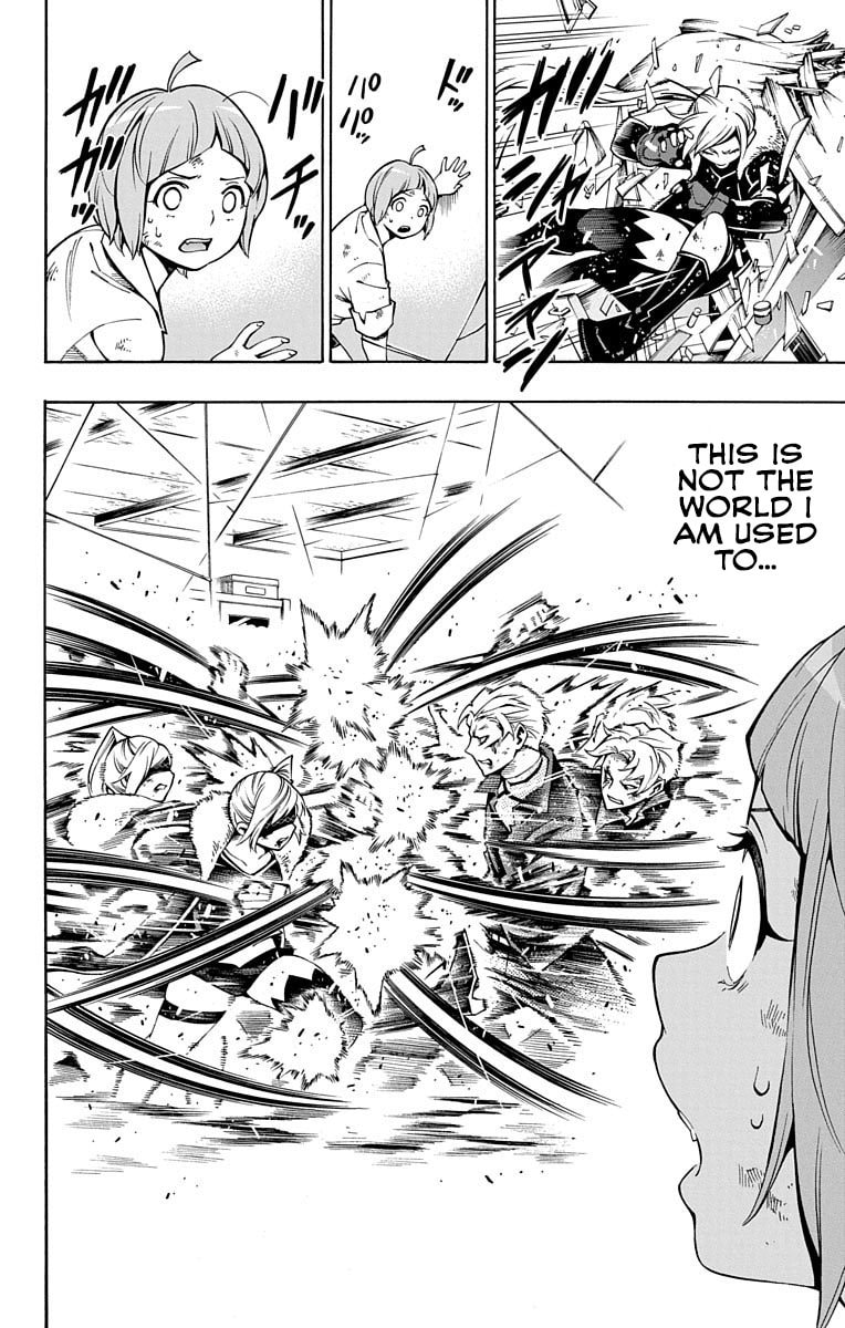 Read Nightmare Funk chapter 5 image 47 on Lezhin