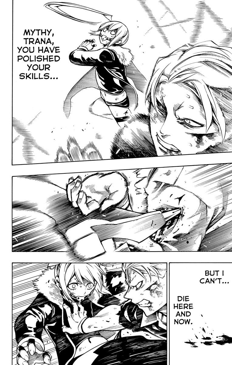 Read Nightmare Funk chapter 5 image 49 on Lezhin