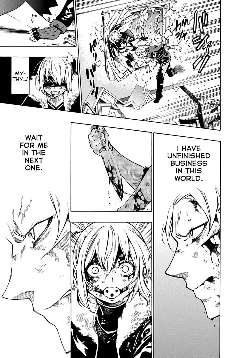 Read Nightmare Funk chapter 5 image 50 on Lezhin