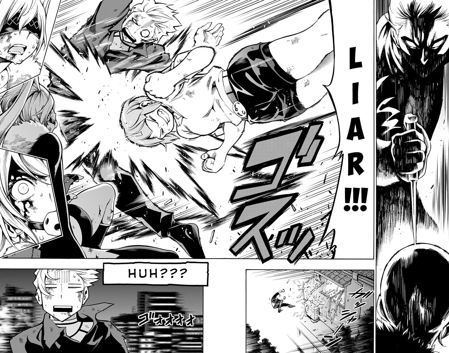 Read Nightmare Funk chapter 5 image 51 on Lezhin